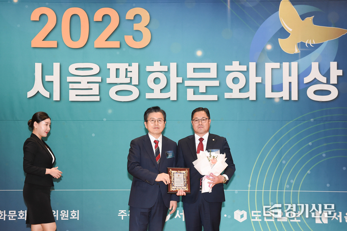 김현수 양주시의원이 시민복지 자치의정대상을 수상했다. (사진=이호민 기자)