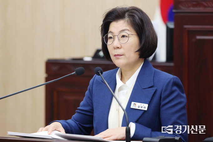 김보라 안성시장 시정연설 모습. (사진=안성시 제공)