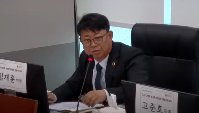 김재훈 도의회 보건복지위 부위원장. (사진=경기도의회 제공)