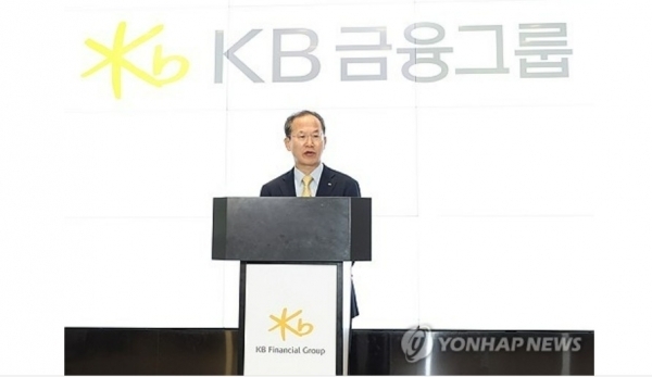 앵종희 KB금융 회장. (사진=연합뉴스 제공)