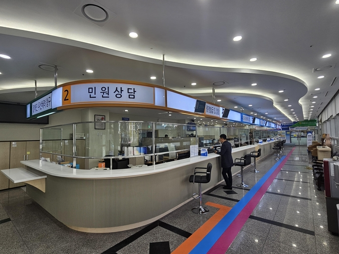 인천 옹진군청 종합민원실 모습. ( 사진 = 옹진군 제공 )