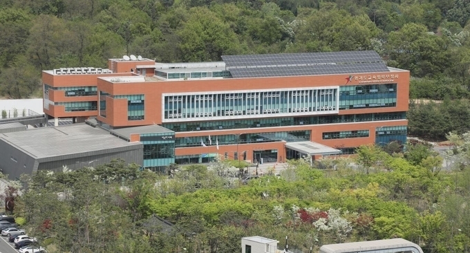 경기도교육청 북부청사 전경. (사진=경기도교육청 제공)