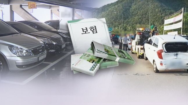(사진=연합뉴스 제공)
