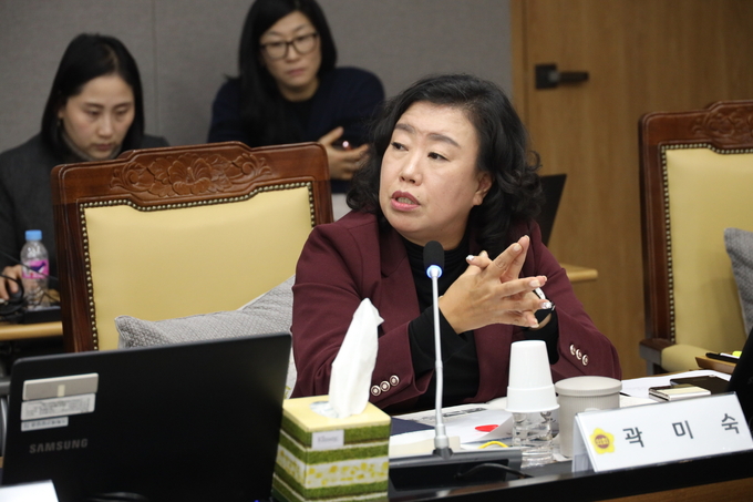 곽미숙 경기도의회 의원. (사진=경기도의회 제공)