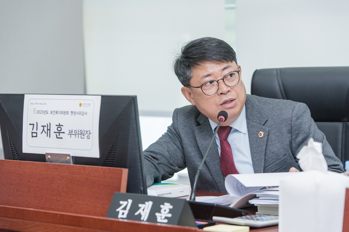 김재훈(국힘·안양4) 경기도의회 의원. (사진=경기도의회 제공)