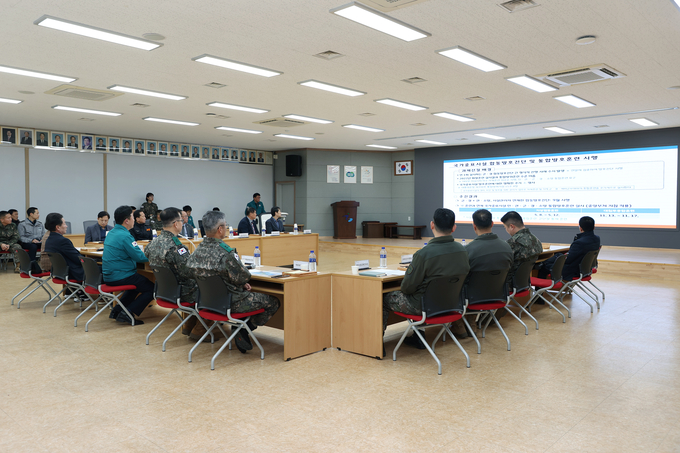 가평군이 가평군청 3층 대회의실에서 '2023년 4분기 통합방위협의회'를 개최하고 있다. (사진=가평군 제공)
