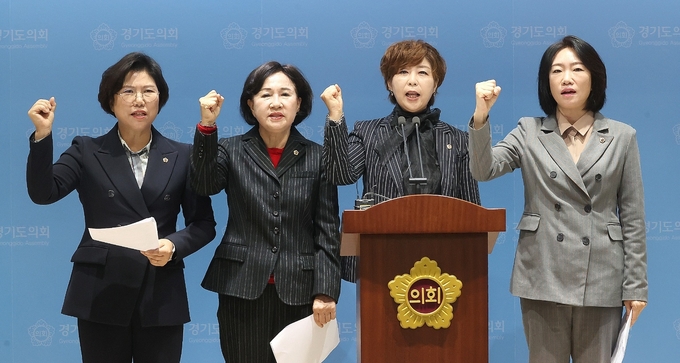 왼쪽부터 이애형(수원10)·조희선(비례)·정경자(비례)·이혜원(양평2) 경기도의회 국민의힘 의원. (사진=경기도의회 제공)