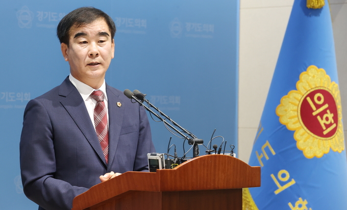 염종현 경기도의회 의장. (사진=경기도의회 제공)