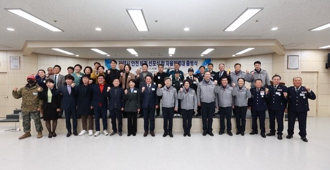 '안양시 안전 비전 선포식' 모습. (사진=안양동안경찰서 제공)