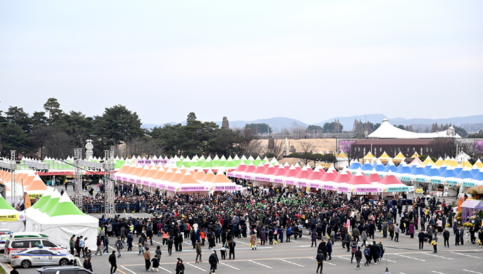 파주 임진각광장에서 ‘제27회 파주장단콩축제’가 진행되고 있다. (사진=파주시 제공)