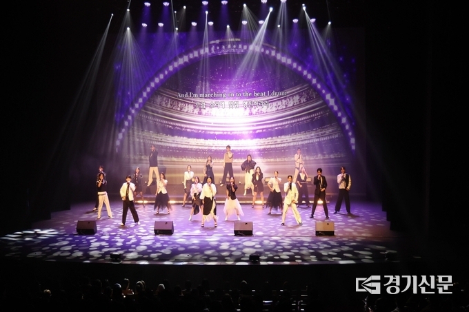 안성시 고3 힐링 콘서트 현장. (사진=안성시 제공)