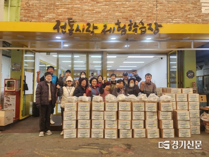 안성맞춤시장 김장하는 날 행사 모습. (사진=안성시 제공)