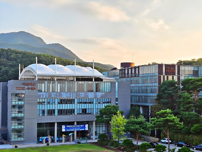 안양대 전경. (사진=안양시 제공)