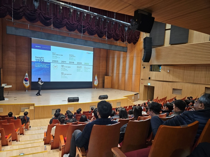 27일 오후 경기도교육청에서 열린 학교건축 세미나 진행 모습. (사진=경기도교육청 제공)