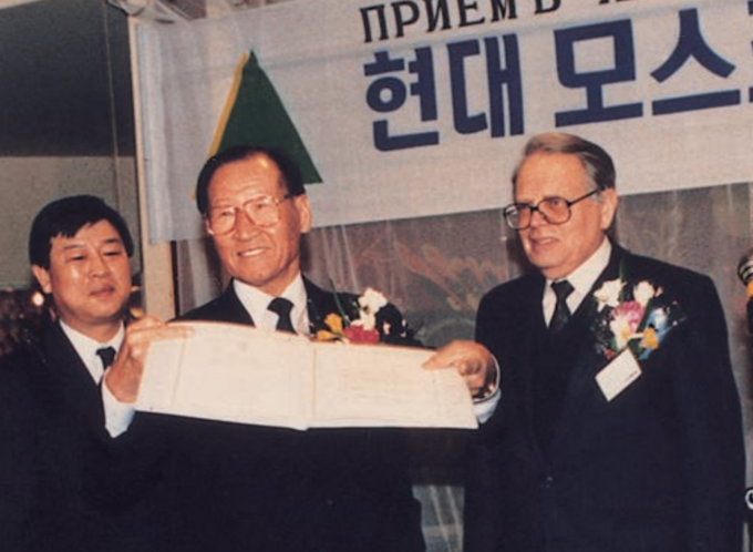 창업주 고(故) 정주영 초대회장. (사진=현대건설 제공)