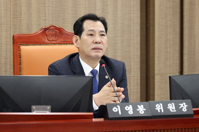 이영봉(민주·의정부2) 경기도의회 문화체육관광위원회 위원장. (사진=경기도의회 제공)