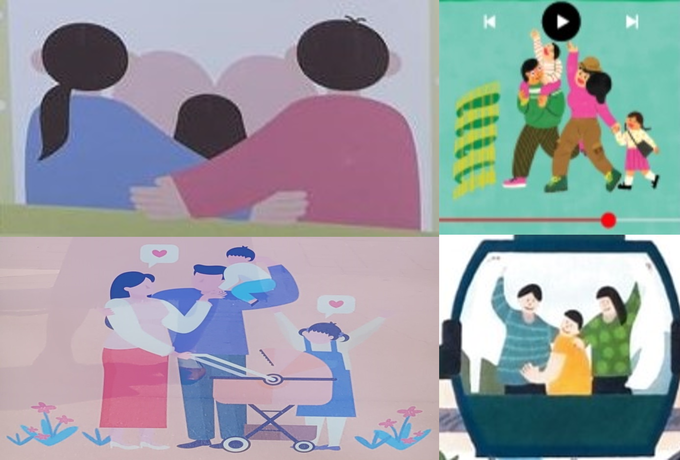 성인지 이미지. (사진=경기도여성가족재단 제공)