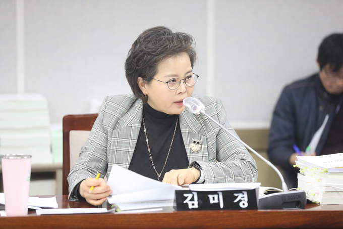 김미경 수원시의원. (사진=수원시의회 제공)