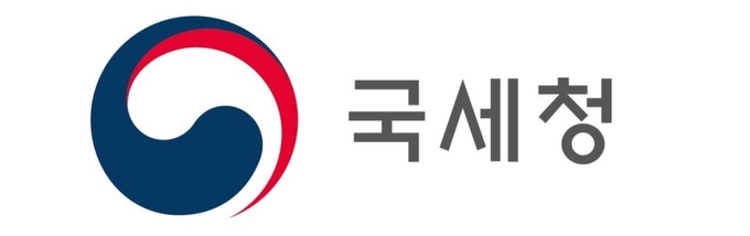 (사진=국세청 제공)