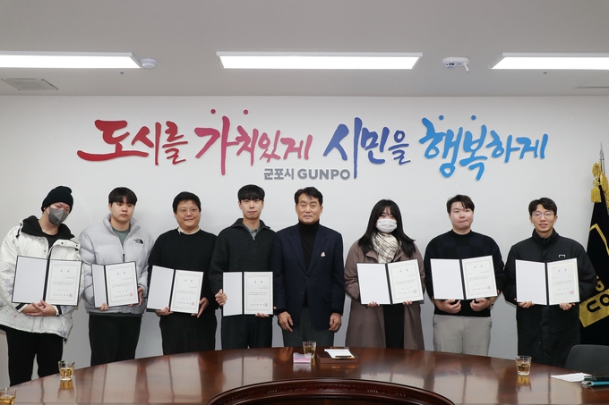 군포시 2023년 영상공모전 ‘군포를 담다’ 시상식 개최했다. (사진=군포시 제공)