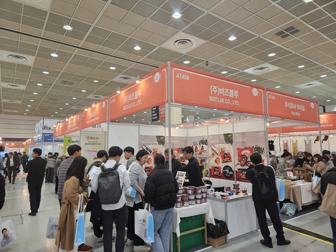 용인지역 중소기업이 ‘제18회 서울국제식품산업전시회(COEX FOODWEEK 2023)’에 참여하고 있다. (사진=용인시 제공)