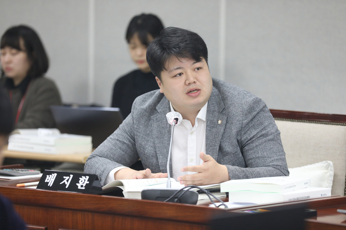 배지환 수원시의원. (사진=수원시의회 제공)