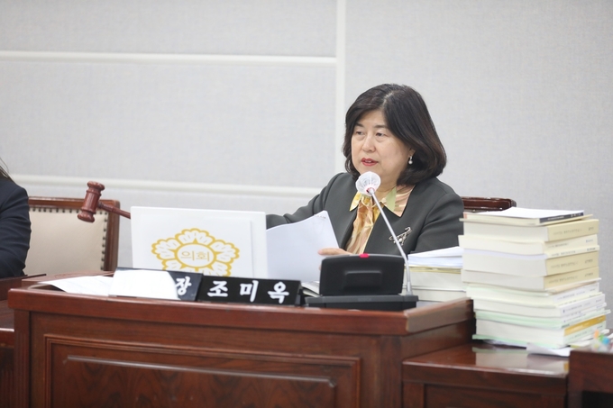 조미옥 수원시의회 도시환경위원회 위원장. (사진=수원시의회 제공)