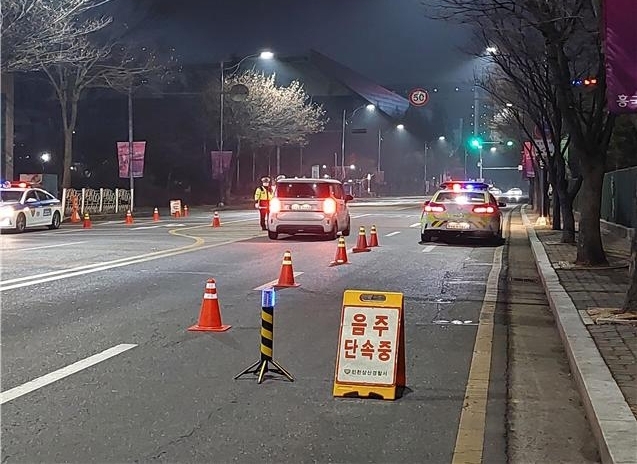 인천경찰청 음주단속 모습. ( 사진 = 인천경찰청 제공 )