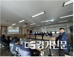 2023년 하반기 운영대의원 회의 모습