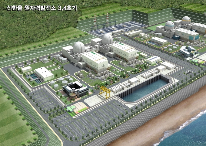 신한울 원자력발전소 3,4호기 조감도. (사진=포스코이앤씨 제공)