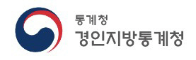 (사진=경인지방통계청 제공)