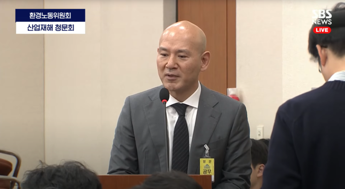 국회 환경노동위원회 청문회에 참석한 이해욱 DL그룹 회장. (사진=SBS뉴스 보도화면 갈무리)