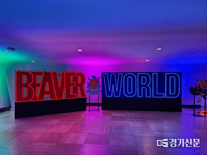 버닝비버 2023의 튜토리얼 존. (사진=이효정 기자)