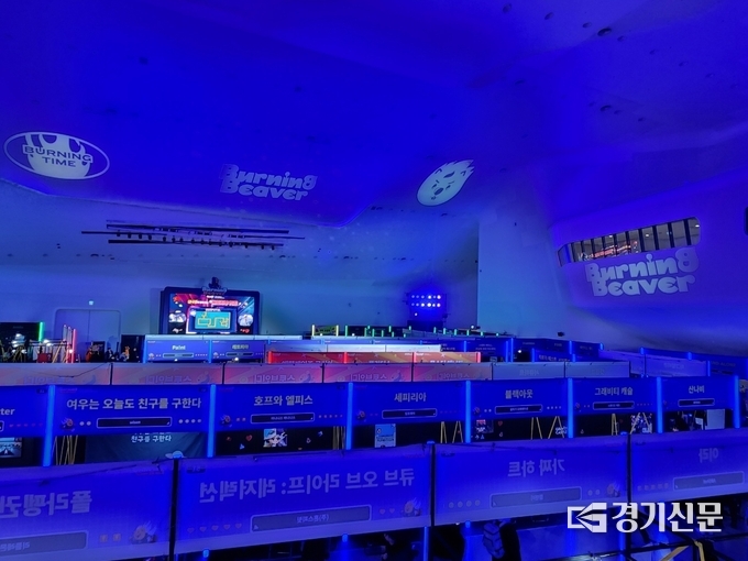 버닝비버 2023 현장 전경. (사진=이효정 기자)