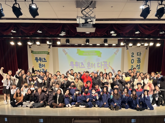 시흥시와 시흥시학교밖청소년지원센터는 올 한 해 학교 밖 청소년의 균형적인 성장을 돕는 데 큰 노력을 쏟아왔다. (사진=시흥시 제공)