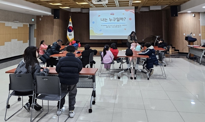 군포시 드림스타트 아동 권리 교육 실시하고 있다. (사진=군포시 제공)