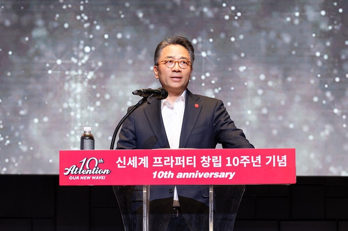 신세계프라퍼티 임영록 대표가 기념사를 발표하는 모습. (사진=신세계프라퍼티 제공)