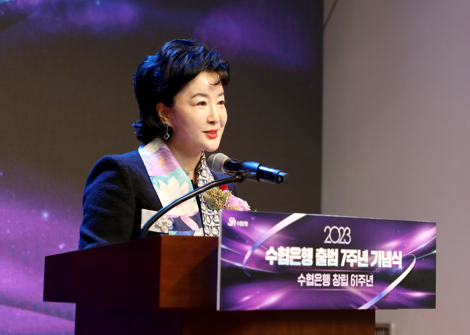 강신숙 Sh수협은행장이 출범 7주년 기념행사에서 발언하고 있다. (사진=Sh수협은행 제공)
