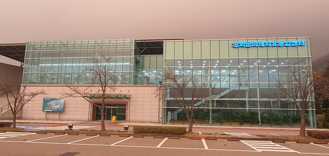 강화군미래치유농업센터 모습. ( 사진 = 강화군 제공 )
