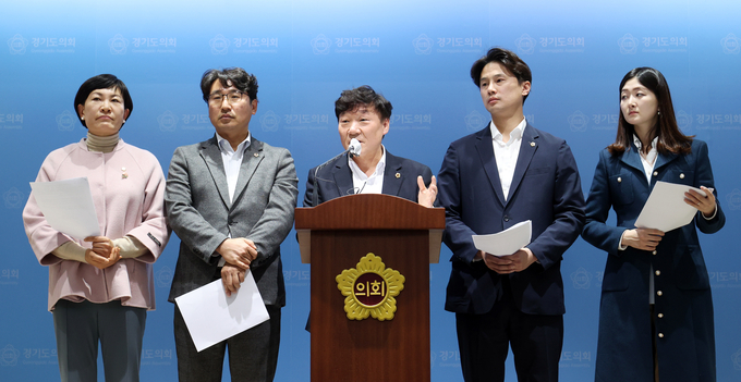 경기도의회 더불어민주당 대표단. (사진=경기도의회 제공)