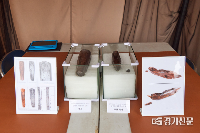 태봉국 목간 공개 현장 모습. (사진=양주시 제공)