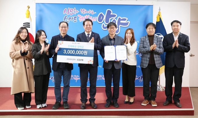 주)아이 이미지