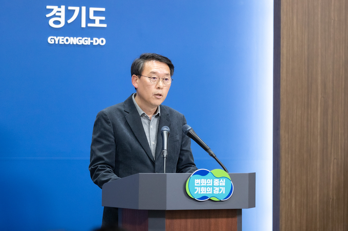 7일 오후 경기도청 브리핑룸에서 김상수 교통국장이 김포시-서울시 기후동행카드 MOU에 대한 경기도 입장을 밝히고 있다. (사진=경기도 제공)