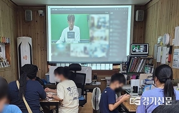 7일 삼성전자 DS부문은 '송탄국제교류센터'에서 지역아동센터 11곳 100명의 아이들과 '2023 창의탐구교실 과학콘서트'를 개최했다. (사진 제공=삼성전자)