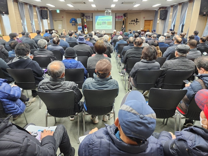 양평군이 농업인들의 새해 영농설계를 위한 '2024년 새해농업인 실용교육'을 진행하고 있다. (사진=양평군 제공)