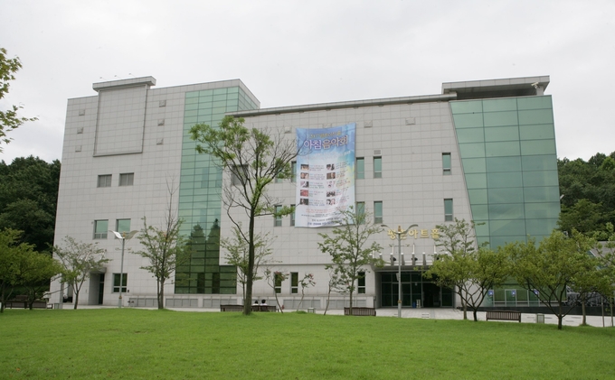 평촌아트홀 전경. (사진=안양문화예술재단 제공)