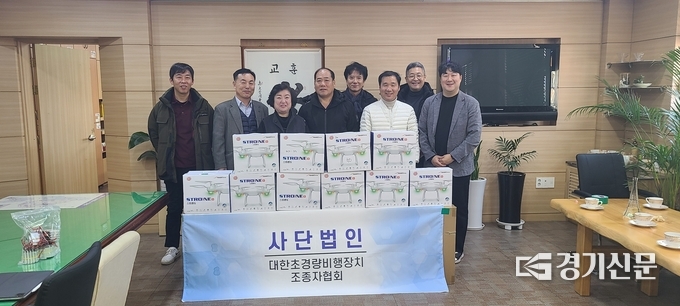 남문중학교에서는 초경량 비행장치 조종자협회에서 마련한 드론기체 50대 기증식을 개최했다. (사진=이호민기자)