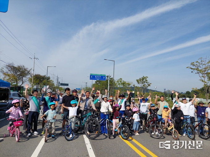 안성시 자전거대행진 행사 모습. (사진=안성시 제공)