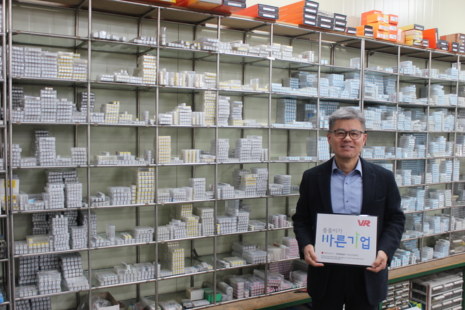 김양호 (주)바로공구 대표. (사진=대한적십자 경기도지사 제공)