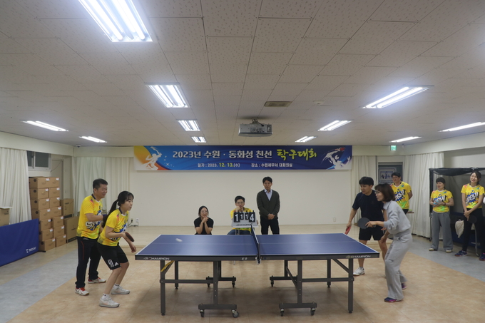 수원세무서-동화성세무서 탁구대회 경기. (사진=중부지방국세청 제공)